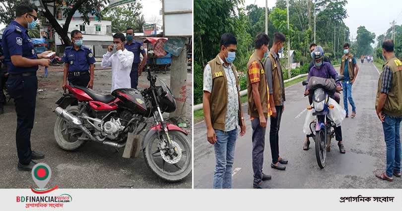 লকডাউন বাস্তবায়নে পটুয়াখালী জেলা পুলিশ এর কর্মতৎপরতা