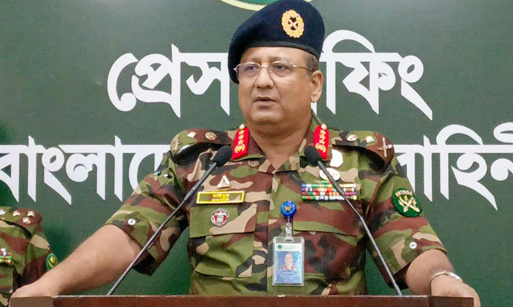 নির্বাচন হলে দেশের স্থিতিশীলতা আরো ভালো হবে : সেনাসদর