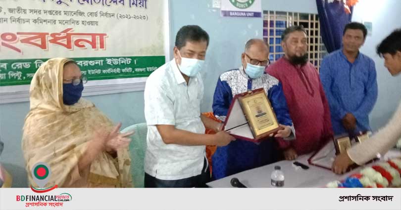 অ্যাড. মোতালেব মিয়াকে রেড ক্রিসেন্টের সংবর্ধনা