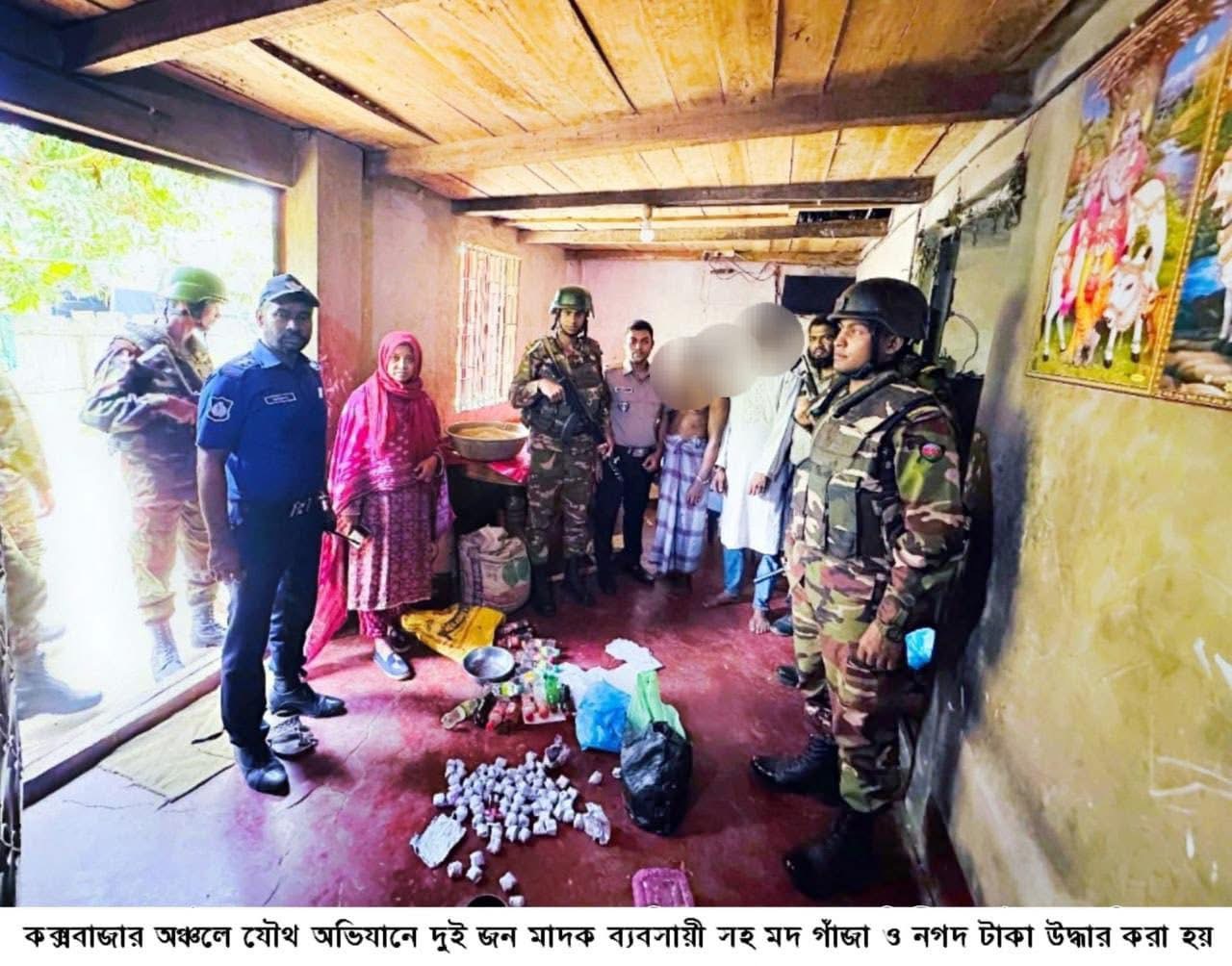 যৌথ বাহিনী কর্তৃক পরিচালিত উল্লেখযোগ্য অভিযানসমূহের সারসংক্ষেপ (০১-০৭ মে): সারাদেশে আটক ২২৪