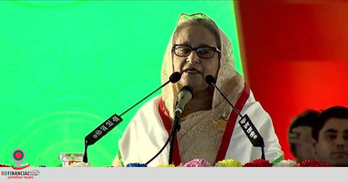 এইট পাস, মেট্রিক ফেল দিয়ে উন্নয়ন হয় না: শেখ হাসিনা