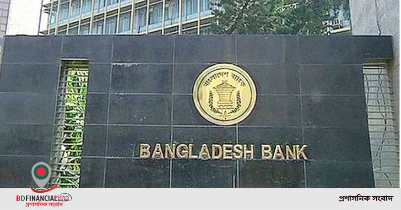তিন ব্যাংকের শুক্রবারের নিয়োগ পরীক্ষা স্থগিত