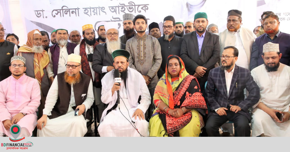 মেয়র প্রার্থী আইভিকে আনুষ্ঠানিকভাবে সমর্থন জানালো ইসলামিক ফ্রন্ট বাংলাদেশ