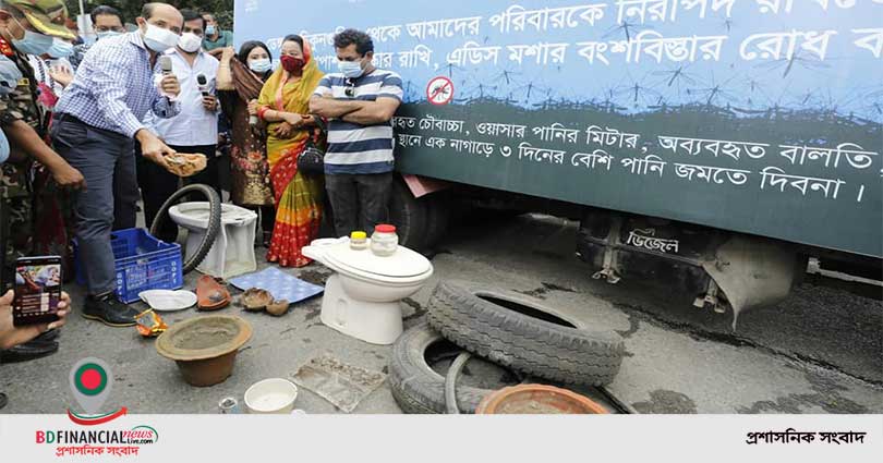 পরিবেশকে পরিচ্ছন্ন রাখার মাধ্যমেই এডিস মশা, ডেঙ্গু ও চিকুনগুনিয়া প্রতিরোধ করতে হবে: মেয়র আতিকুল ইসলাম