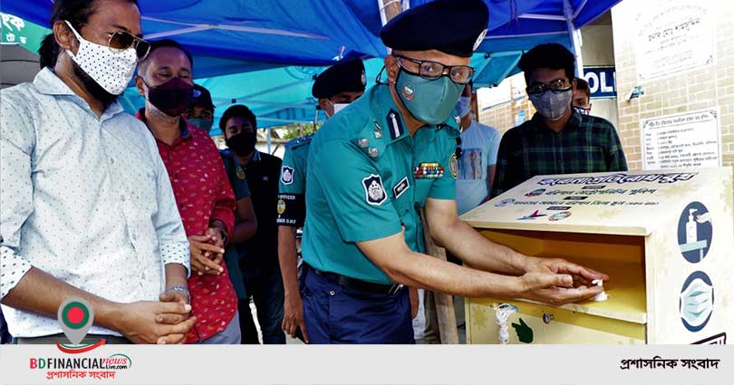 নগরীতে করোনা প্রতিরোধ বুথের উদ্বোধন করলেন বিএমপি পুলিশ কমিশনার