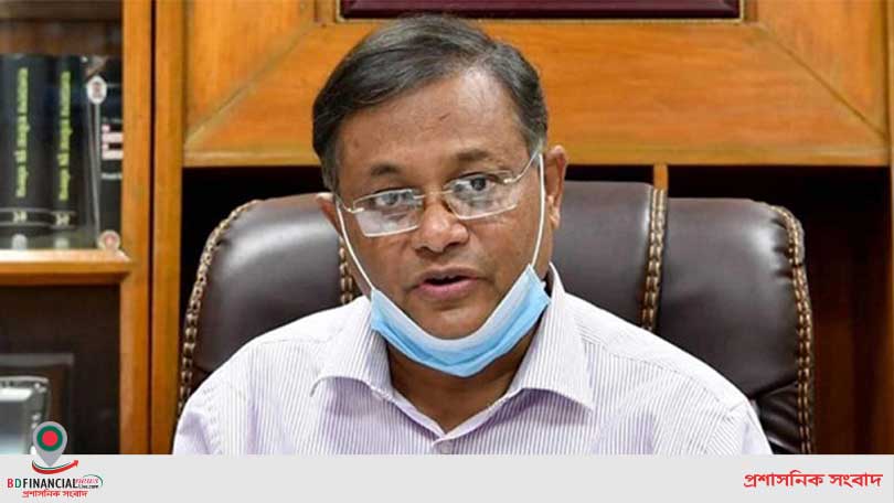 চন্দ্রিমায় জিয়ার লাশ থাকার কোনো প্রমাণ নেই: তথ্য ও সম্প্রচারমন্ত্রী