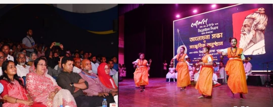 লালনের দর্শনে মানবিক সমাজ গড়ার আহ্বান খাদ্যমন্ত্রীর