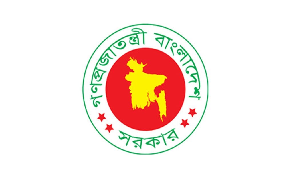 আরও চার জেলায় নতুন ডিসি