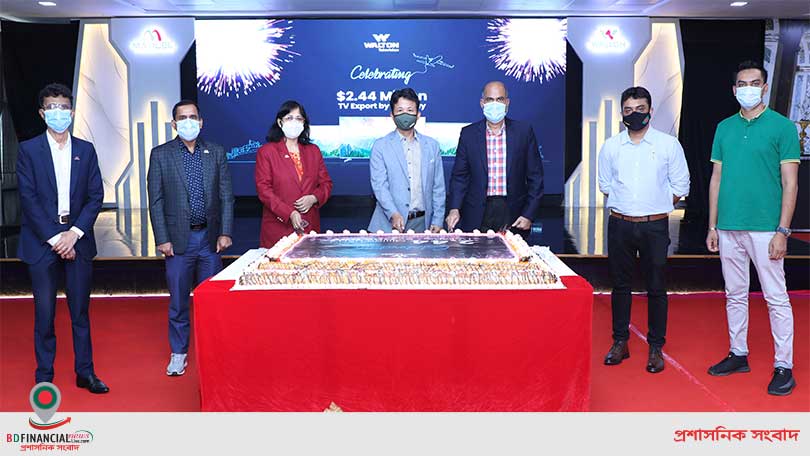 ইউরোপে ২.৪৪ মিলিয়ন ডলারের টিভি রপ্তানি ওয়ালটনের