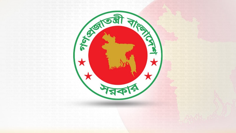 পলাতক ৪০ পুলিশ কর্মকর্তার পদক প্রত্যাহার করল সরকার