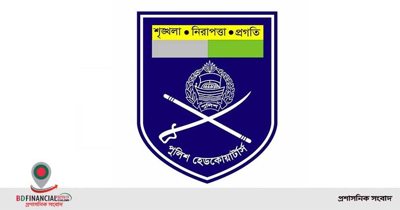 দারুল আরকাম মাদরাসা ও মসজিদের শিক্ষক-ইমামদের সাড়ে ৫ কোটি টাকার অনুদান