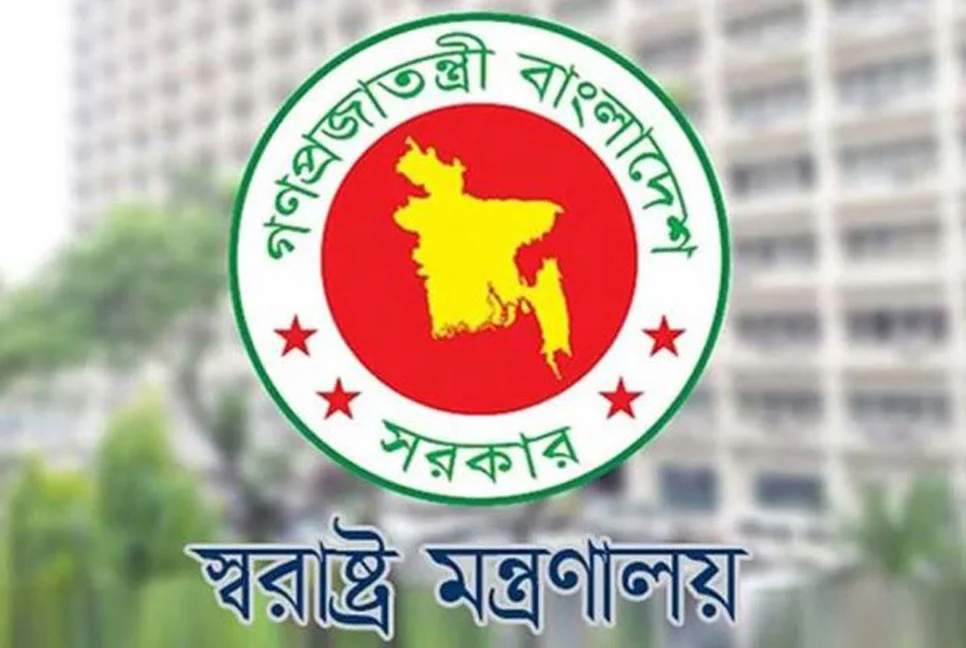 খাগড়াছড়িতে তিন পাহাড়ি নিহতের ঘটনায় কাউকে ছাড় দেয়া হবে না