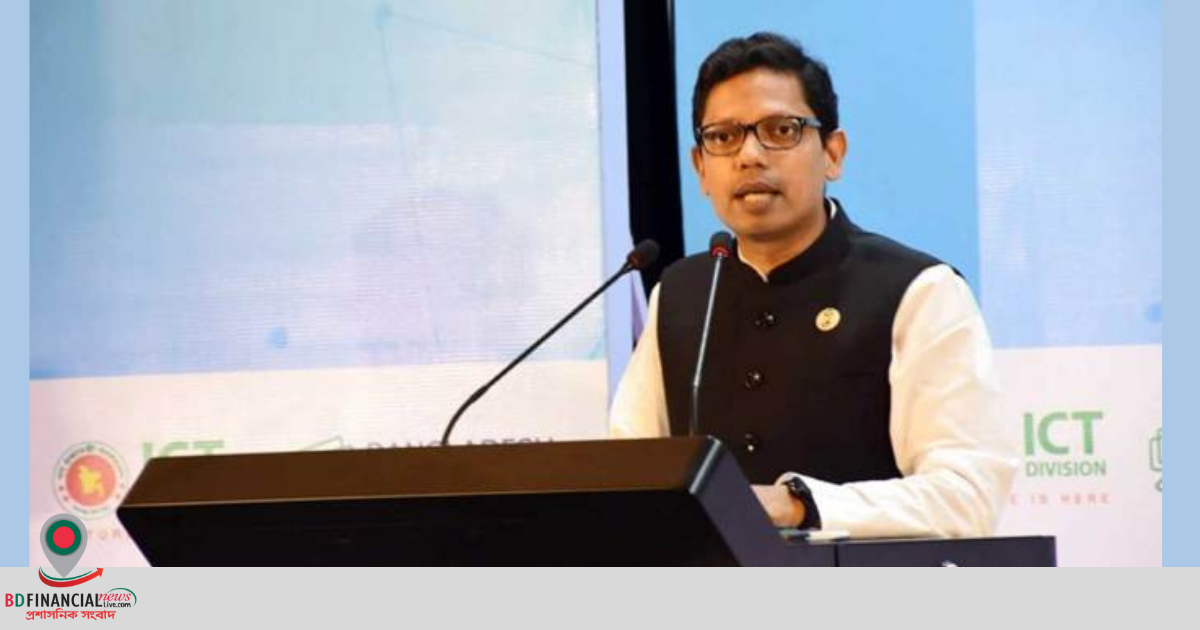 ই-কমার্সে আস্থা ফেরাতে ফেব্রুয়ারিতে চালু হচ্ছে নিবন্ধন: পলক