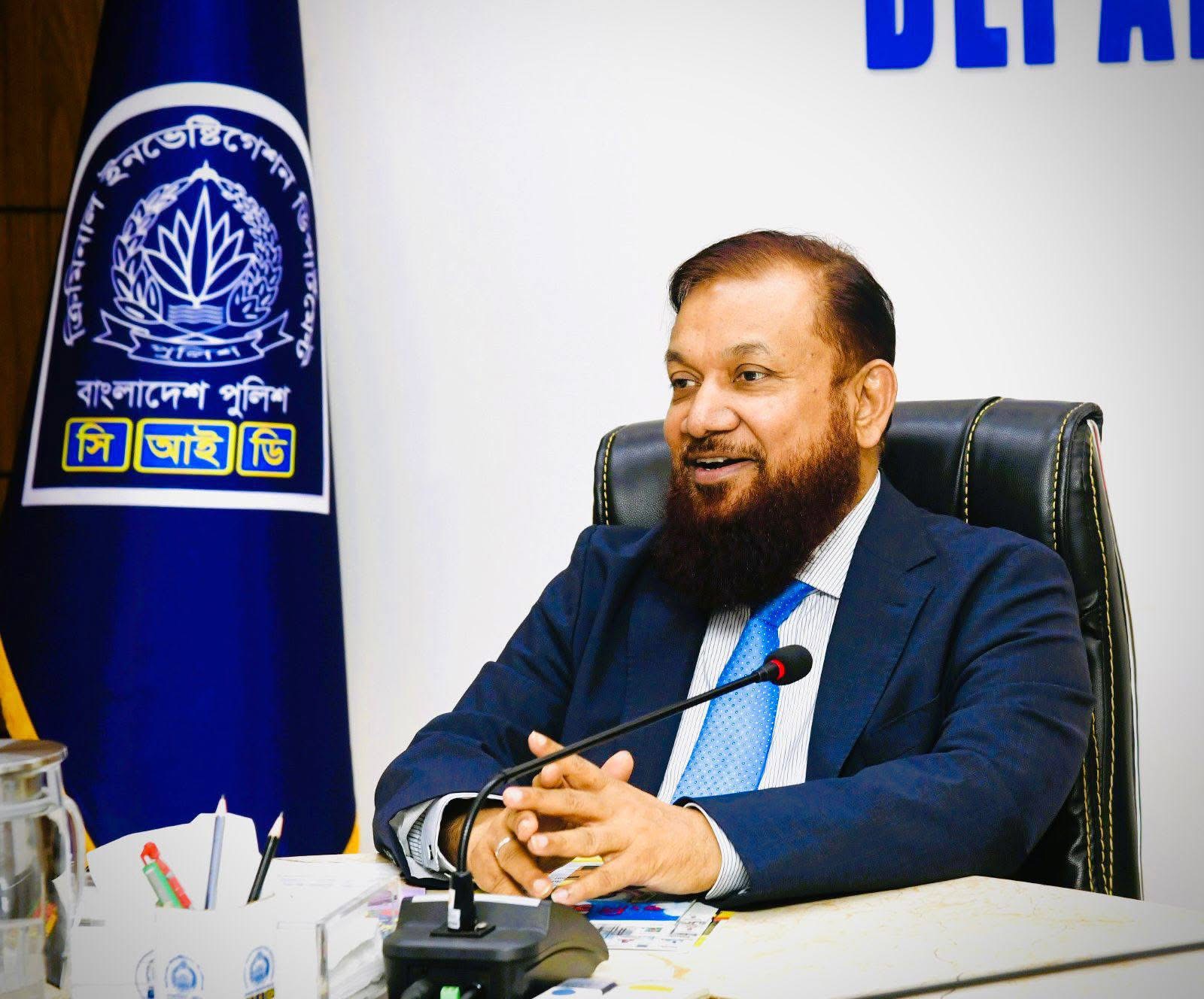 "বাংলাদেশে 'অ্যাম্বার অ্যালার্ট' চালু বিষয়ে সিআইডিতে আলোচনা সভা অনুষ্ঠিত"