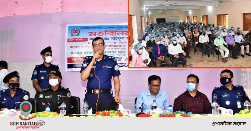 বরিশালে প্রার্থীদের সঙ্গে ডিআইজির মতবিনিময় সভা অনুষ্ঠিত