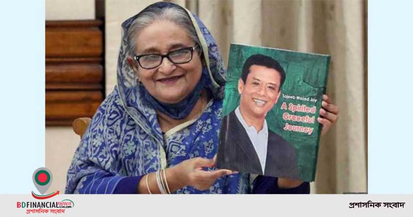 “ডিজিটাল বাংলাদেশে” এটা জয়েরই ধারণা, জয়েরই চিন্তা: প্রধানমন্ত্রী