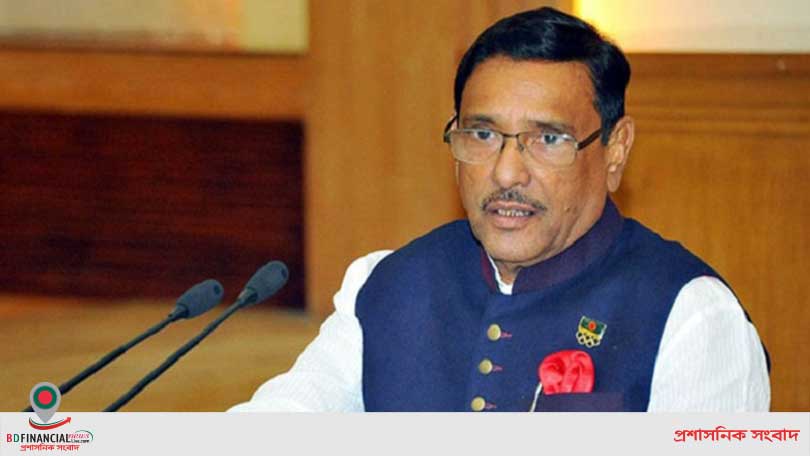 রাষ্ট্রক্ষমতা দখল করতে মরিয়া বিএনপি গণতান্ত্রিক ব্যবস্থাকে প্রশ্নবিদ্ধ করতে চায়: সেতুমন্ত্রী