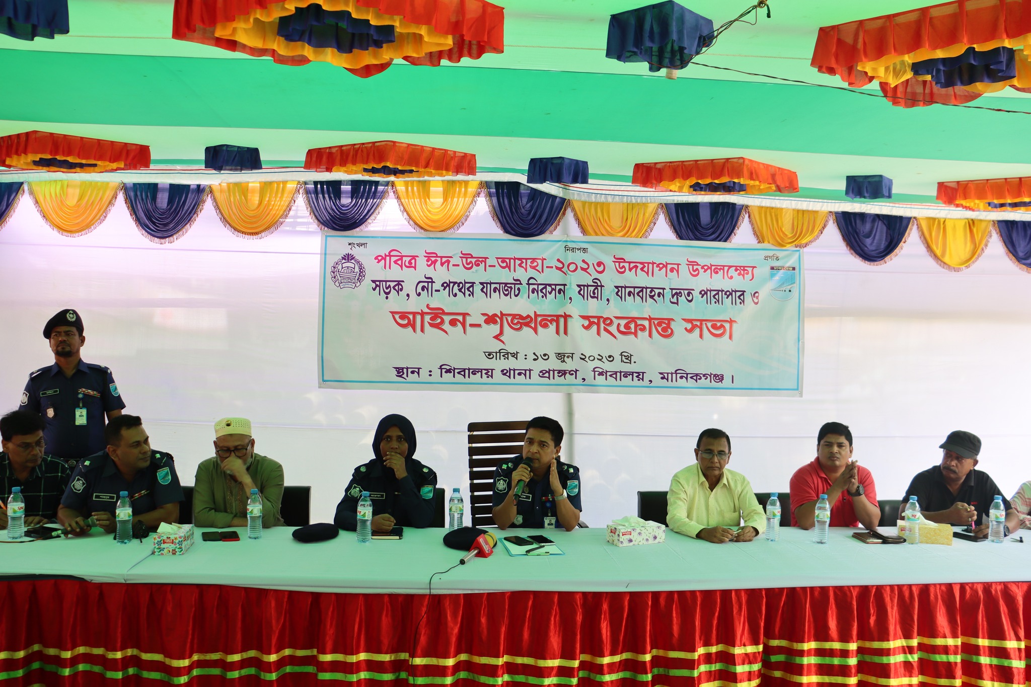 মানিকগঞ্জ জেলা পুলিশের আইন-শৃঙ্খলা সংক্রান্ত বিষয়ক প্রস্তুতিসভা অনুষ্ঠিত