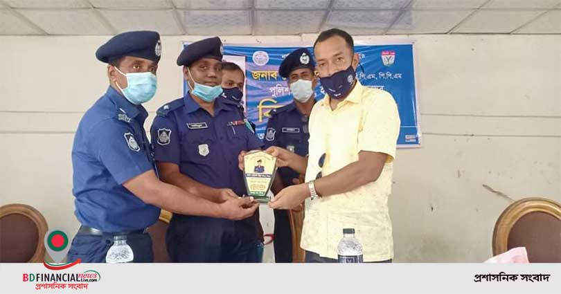 মাধবপুরে পুলিশ সুপার মোহাম্মদ উল্ল্যার বিদায় সংবর্ধনা