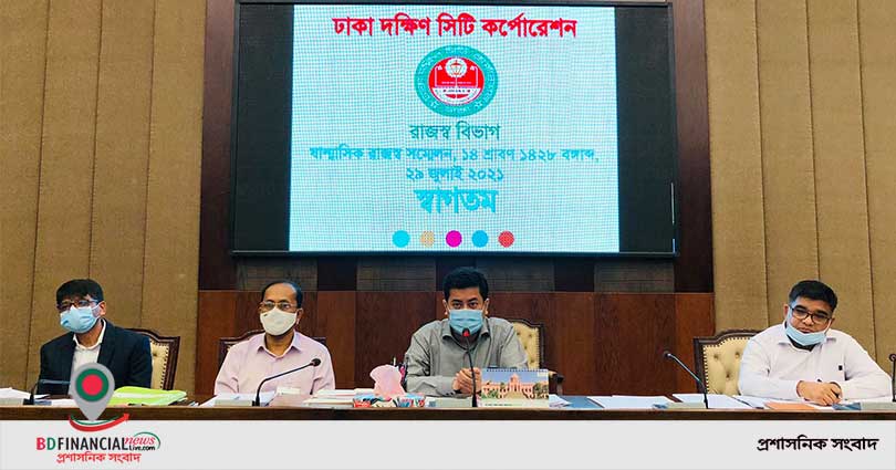 অসম্মান ও গ্লানির উত্তরণ ঘটিয়ে রাজস্ব বিভাগ এখন প্রশংসা পাচ্ছেঃ মেয়র তাপস