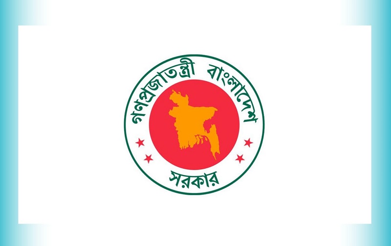 প্রশাসনে তিন পদে রদবদল