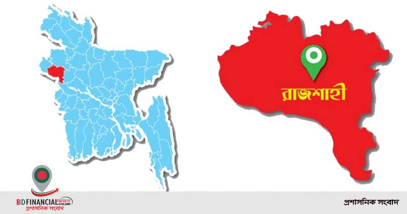 আড়ানীর পৌর মেয়রকে  বরখাস্ত করেছে স্থানীয় সরকার মন্ত্রণালয়