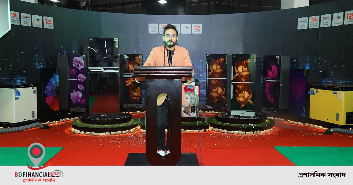 ২৭টি নতুন, অর্ধশতাধিক মডেলের আপডেট ফিচারের ওয়ালটন ফ্রিজ উন্মোচন