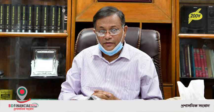 সরকার কোনো চ্যানেল বন্ধ করেনি: তথ্য ও সম্প্রচারমন্ত্রী