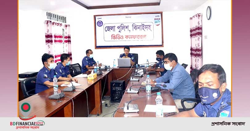 ঝিনাইদহে সার্বিক কার্যক্রমে দিকনির্দেশনা প্রদানে পুলিশ সুপারের কনফারেন্স