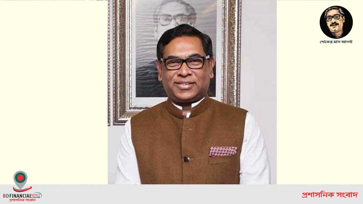 আধুনিক কেরানীগঞ্জের রূপকার সফল মন্ত্রী ও বারবার নির্বাচিত এমপি নসরুল হামিদ বিপু