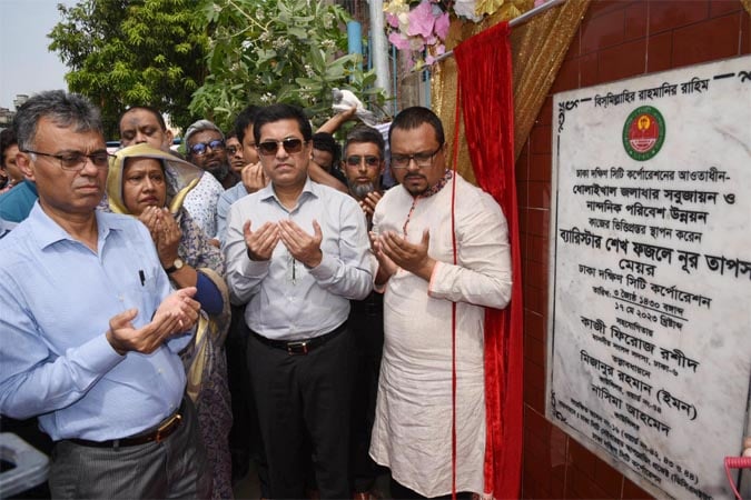 ধোলাইখাল জলাধারের পরিবেশ হাতিরঝিলের চাইতেও নান্দনিক হবে : মেয়র তাপস