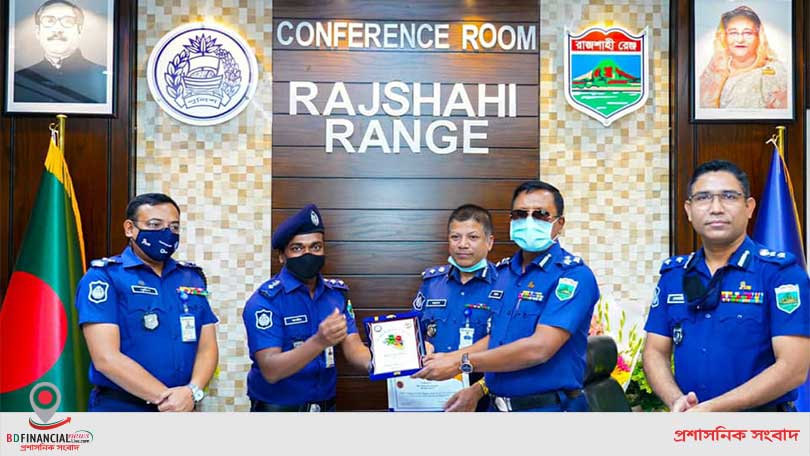 রাজশাহী রেঞ্জের মাসিক অপরাধ পর্যালোচনা সভায় শ্রেষ্ঠ ইউনিট বগুড়া জেলা পুলিশ