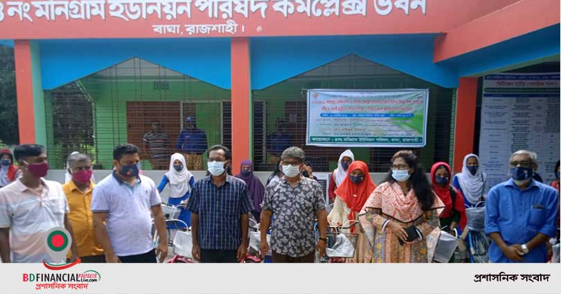 গরীব-মেধাবী শিক্ষার্থীদের মাঝে বাইসাইকেল বিতরণ