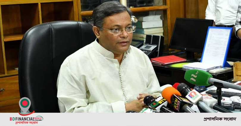 ডিজেলের দাম প্রতিবেশী দেশের চেয়ে কম : তথ্যমন্ত্রী