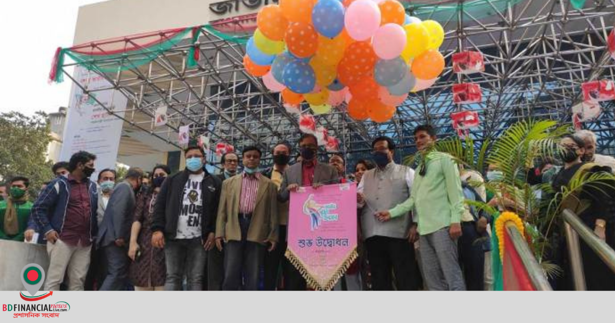 নৃত্যকে বলা হয় সকল শিল্পের জননী: সংস্কৃতি প্রতিমন্ত্রী