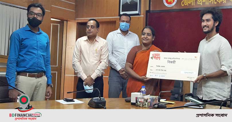 গোপালগঞ্জে আমার বঙ্গবন্ধু শীর্ষক কুইজ প্রতিযোগিতার পুরস্কার বিতরণ