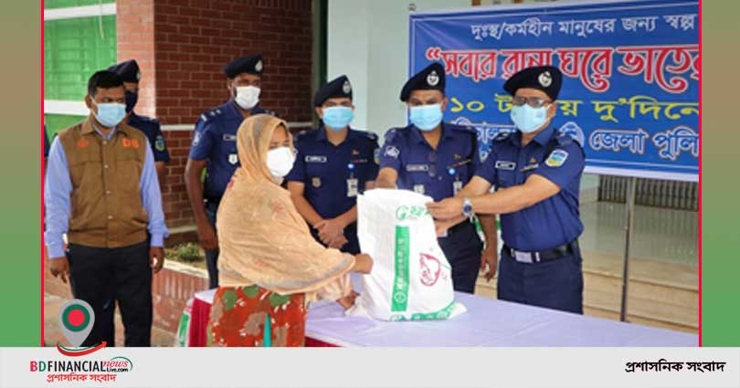 ময়মনসিংহ জেলা পুলিশের ‘১০ টাকায় দু'দিনের আহার’ কার্যক্রম শুরু