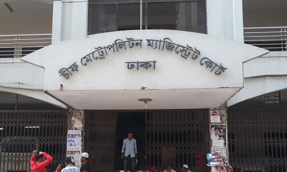 সাবেক ১০ নির্বাচন কমিশনারসহ ১২ জনের দেশত্যাগে নিষেধাজ্ঞা
