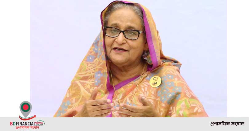 ২০৪১’র মধ্যে উন্নত দেশ গড়তে কাজ করে চলেছে সরকার : প্রধানমন্ত্রী