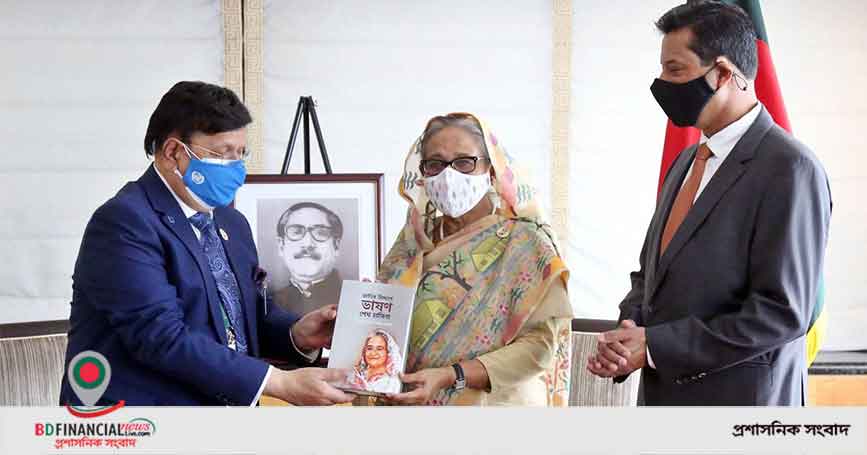 পররাষ্ট্রমন্ত্রীর নতুন বই ‘জাতির উদ্দেশে ভাষণ : শেখ হাসিনা’