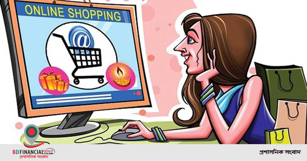 অনলাইনে পণ্য কেনাবেচা :  নজরদারিতে আস্বাভাবিক অফারদাতা কোম্পানি