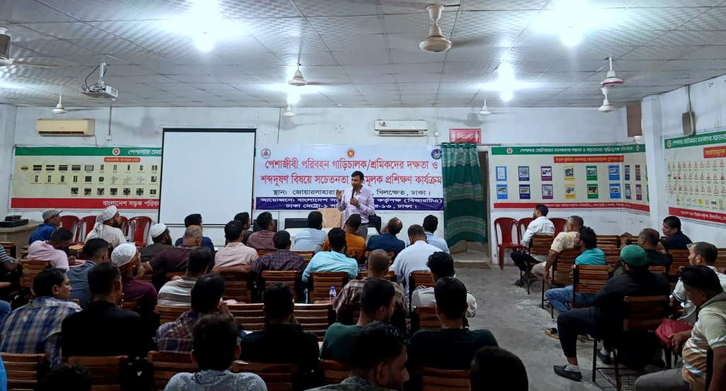 বিআরটিএ-ডামের উদ্যোগে ৬৪০ গণপরিবহন চালকের প্রশিক্ষণ