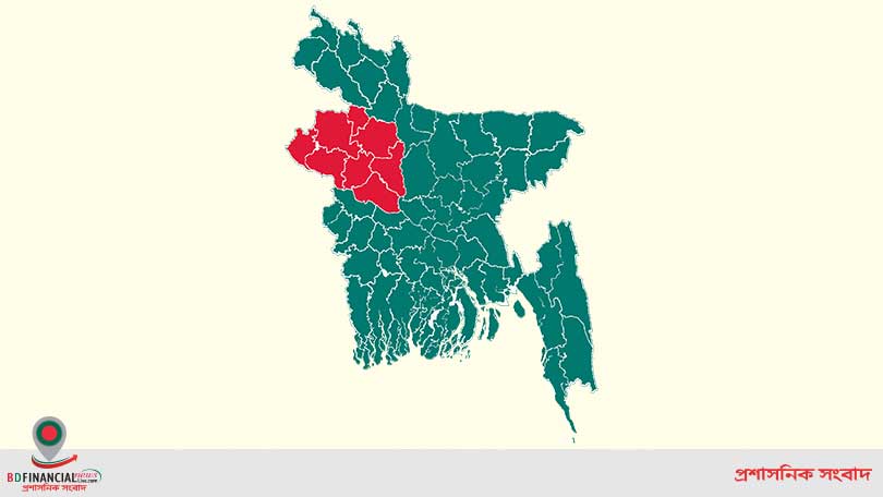 ১১৪ দিন পর করোনায় মৃত্যুহীন রাজশাহী বিভাগ