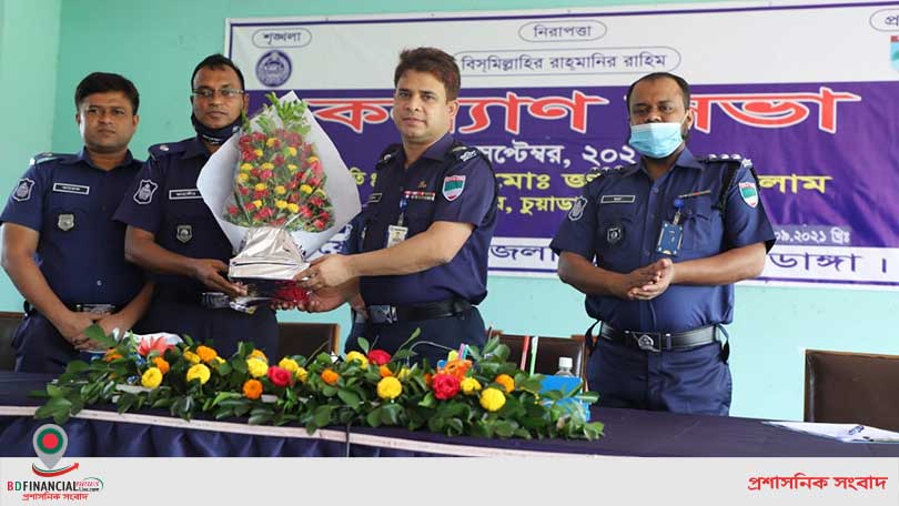 চুয়াডাঙ্গা জেলা পুলিশের মাসিক কল্যাণ সভা ও সদর সার্কেল এঁর বিদায় সম্মাননা