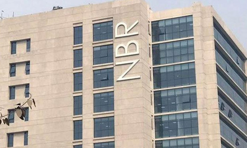 একসঙ্গে ২২৫ কর পরিদর্শককে বদলি