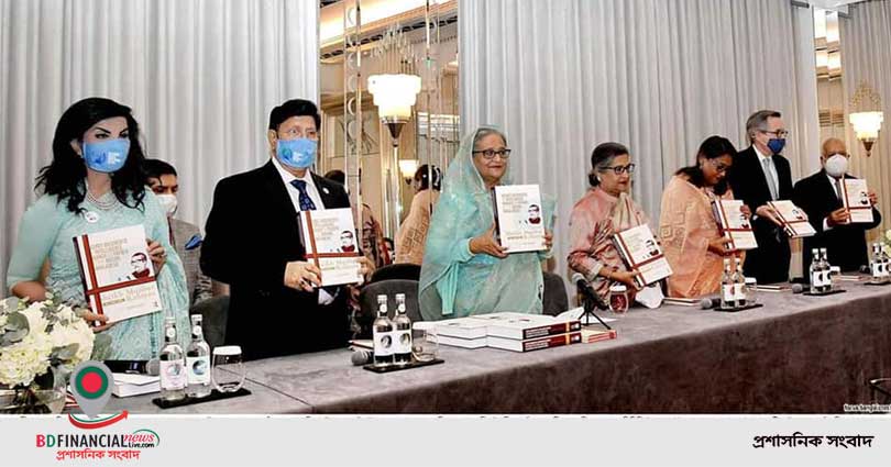 বঙ্গবন্ধুর নাম আর মুছে ফেলা যাবে না : প্রধানমন্ত্রী