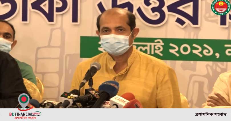 আগামীতে নির্দিষ্ট স্থানেই পশু কোরবানী দিতে হবে: মেয়র আতিক