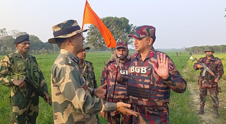 চাঁপাইনবাবগঞ্জ সীমান্তে সংঘর্ষ: দুঃখ প্রকাশ করলো বিএসএফ