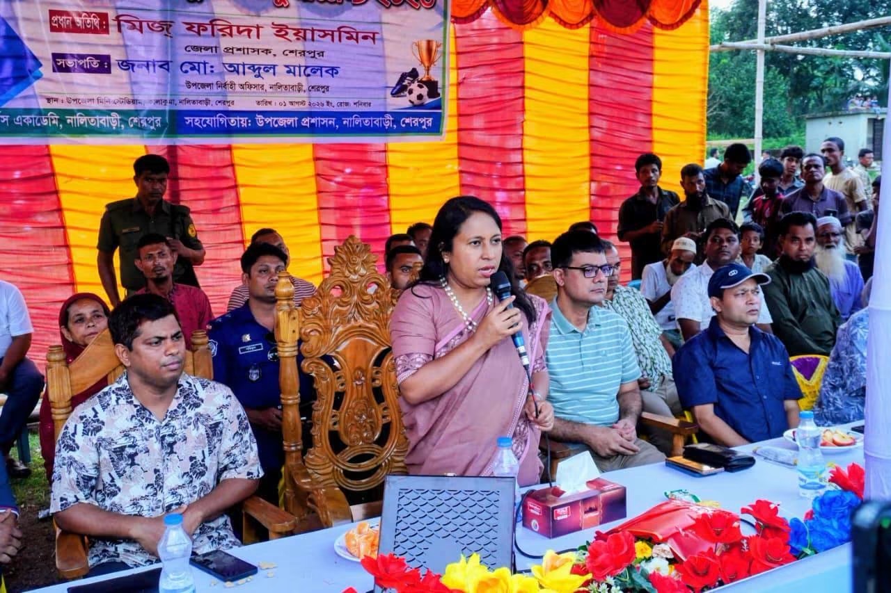 নালিতাবাড়ীতে “মাদক বিরোধী ফুটবল টুর্নামেন্ট ২০২৬”-এর উদ্বোধনী র‌্যালি ও ফুটবল ম্যাচ অনুষ্ঠিত