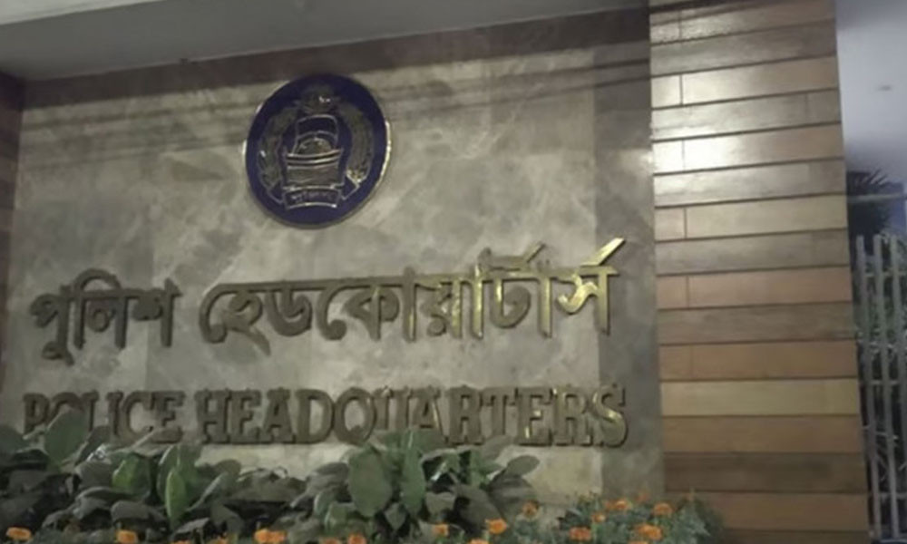 ঢাকা ও ময়মনসিংহে চালু হচ্ছে সব ধরনের অনলাইন জিডি